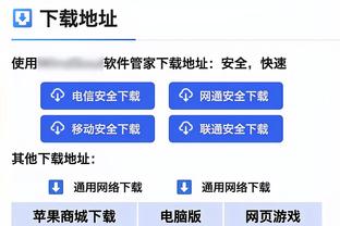 没拉文&德罗赞球队打得更有精神？武切维奇：不 我们需要他们